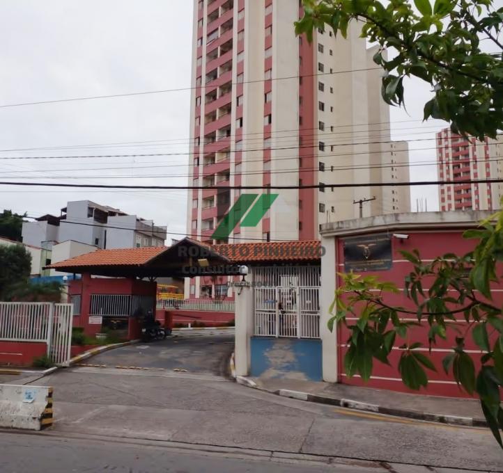 Apartamento, 2 quartos, 56 m² - Foto 12