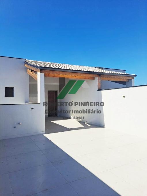 Apartamento, 2 quartos, 100 m² - Foto 1