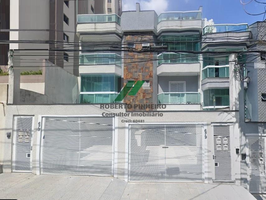 Apartamento, 2 quartos, 87 m² - Foto 14